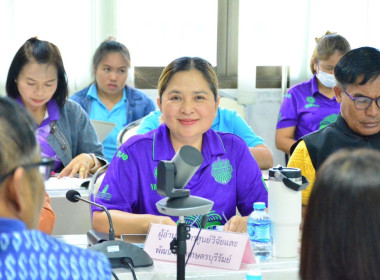 ประชุมคณะทำงานส่งเสริมพัฒนาอาชีพและการตลาด จังหวัดบุรีรัมย์ ... พารามิเตอร์รูปภาพ 6