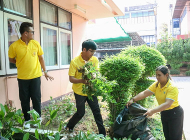 กิจกรรม บิ๊กคลีนนิ่งเดย์ &quot;Big Cleaning Day&quot; พารามิเตอร์รูปภาพ 10