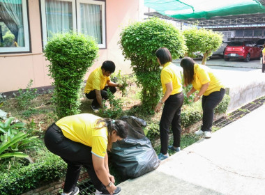 กิจกรรม บิ๊กคลีนนิ่งเดย์ &quot;Big Cleaning Day&quot; พารามิเตอร์รูปภาพ 5