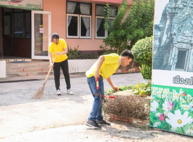 กิจกรรม บิ๊กคลีนนิ่งเดย์ &quot;Big Cleaning Day&quot; พารามิเตอร์รูปภาพ 11