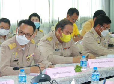 ประชุมคณะทำงาน (คทช.จังหวัดบุรีรัมย์) ครั้งที่ 2/2566 พารามิเตอร์รูปภาพ 6