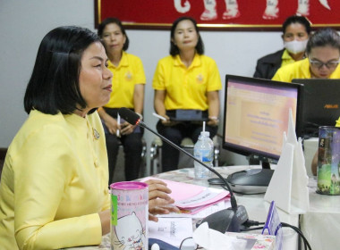 ประชุมจัดทำแผนพัฒนาและยกระดับความเข้มแข็งของสหกรณ์ในพื้นที่จังหวัดบุรีรัมย์ ... พารามิเตอร์รูปภาพ 2