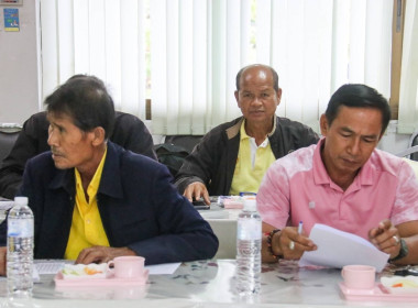 การประชุมติดตามผลการปฏิบัติราชการของสำนักงานสหกรณ์จังหวัดบุรีรัมย์ ... พารามิเตอร์รูปภาพ 8