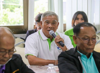 การประชุมติดตามผลการปฏิบัติราชการของสำนักงานสหกรณ์จังหวัดบุรีรัมย์ ... พารามิเตอร์รูปภาพ 10