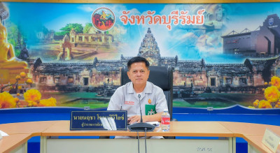 ประชุมคณะกรรมการอำนวยการจัดกิจกรรมเดิน วิ่ง ปั่น ... พารามิเตอร์รูปภาพ 1