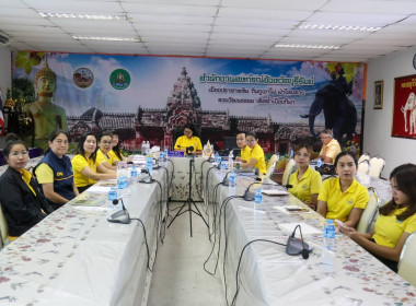 ประชุมคณะกรรมการคัดเลือกหน่วยงานโครงการเสริมสร้างสมดุลชีวิตคนทำงาน คณะที่ 1.7 สำนักงานสหกรณ์จังหวัดที่มีบริเวณ ในเขตตรวจราชการ ที่ 13 และ 14 ... พารามิเตอร์รูปภาพ 7