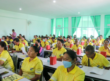 เข้าร่วมประชุมใหญ่สามัญประจำปี 2566 สหกรณ์การเกษตรประโคนชัย ... พารามิเตอร์รูปภาพ 10