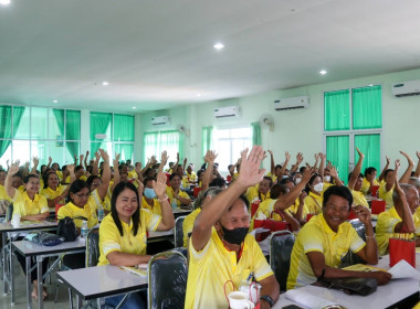 เข้าร่วมประชุมใหญ่สามัญประจำปี 2566 สหกรณ์การเกษตรประโคนชัย ... พารามิเตอร์รูปภาพ 11