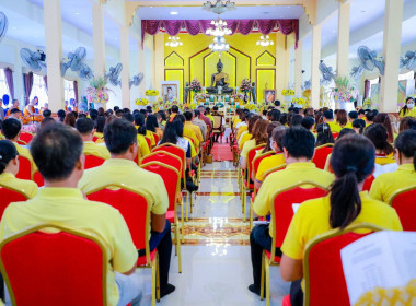 พิธีเจริญพระพุทธมนต์เฉลิมพระเกียรติพระบาทสมเด็จพระเจ้าอยู่หัว เนื่องในโอกาสมหามงคลเฉลิมพระชนมพรรษา 6 รอบ 28 กรกฎาคม 2567 ... พารามิเตอร์รูปภาพ 10