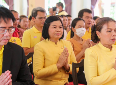 พิธีเจริญพระพุทธมนต์เฉลิมพระเกียรติพระบาทสมเด็จพระเจ้าอยู่หัว เนื่องในโอกาสมหามงคลเฉลิมพระชนมพรรษา 6 รอบ 28 กรกฎาคม 2567 ... พารามิเตอร์รูปภาพ 2