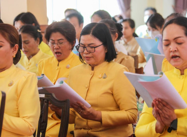 พิธีเจริญพระพุทธมนต์เฉลิมพระเกียรติพระบาทสมเด็จพระเจ้าอยู่หัว เนื่องในโอกาสมหามงคลเฉลิมพระชนมพรรษา 6 รอบ 28 กรกฎาคม 2567 ... พารามิเตอร์รูปภาพ 4