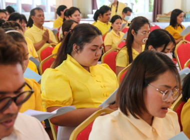 พิธีเจริญพระพุทธมนต์เฉลิมพระเกียรติพระบาทสมเด็จพระเจ้าอยู่หัว เนื่องในโอกาสมหามงคลเฉลิมพระชนมพรรษา 6 รอบ 28 กรกฎาคม 2567 ... พารามิเตอร์รูปภาพ 9