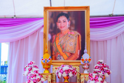 พิธีทำบุญตักบาตรถวายพระราชกุศล ... พารามิเตอร์รูปภาพ 1