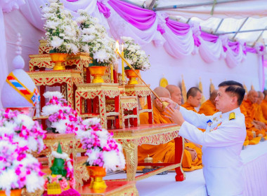 พิธีทำบุญตักบาตรถวายพระราชกุศล ... พารามิเตอร์รูปภาพ 2