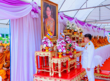 พิธีทำบุญตักบาตรถวายพระราชกุศล ... พารามิเตอร์รูปภาพ 1