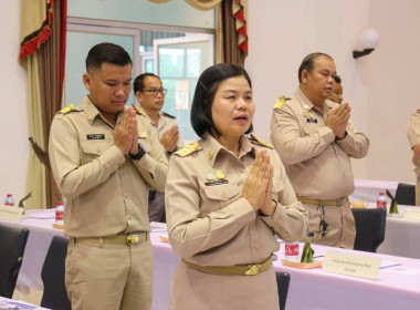 ประชุมคณะกรมการจังหวัด ประจำเดือน พฤษภาคม ๒๕๖๗ ครั้งที่ ... พารามิเตอร์รูปภาพ 6