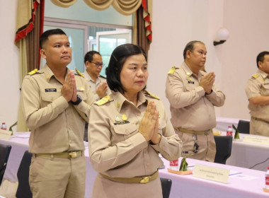 ประชุมคณะกรมการจังหวัด ประจำเดือน พฤษภาคม ๒๕๖๗ ครั้งที่ ... พารามิเตอร์รูปภาพ 5