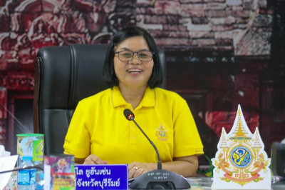 ประชุมข้าราชการ ลูกจ้างประจำ พนักงานราชการ ... พารามิเตอร์รูปภาพ 1