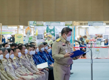 สมเด็จพระกนิษฐาธิราชเจ้า กรมสมเด็จพระเทพรัตนราชสุดา ฯ ... พารามิเตอร์รูปภาพ 3