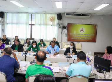 ประชุมคณะทำงานระดับจังหวัดแก้ไขปัญหาในการดำเนินงานของสหกรณ์และกลุ่มเกษตรกรที่มีข้อบกพร่องประจำ ปีงบประมาณ พ.ศ.2567 ... พารามิเตอร์รูปภาพ 17