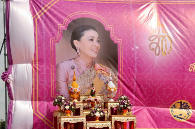 พิธีปล่อยพันธุ์สัตว์น้ำ เนื่องในโอกาสวันเฉลิมพระชนมพรรษา ... พารามิเตอร์รูปภาพ 1