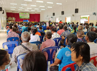 ประชุมใหญ่สามัญประจำปี สหกรณ์การเกษตรพุทไธสง จำกัด พารามิเตอร์รูปภาพ 7