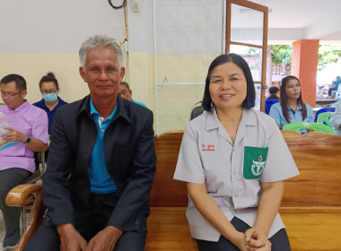 ประชุมใหญ่สามัญประจำปี สหกรณ์การเกษตรพุทไธสง จำกัด พารามิเตอร์รูปภาพ 2