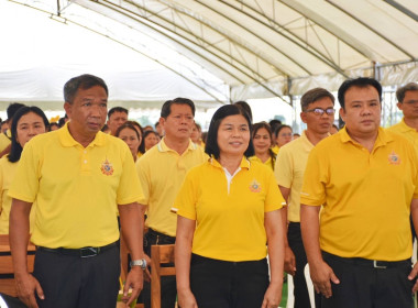 สหกรณ์จังหวัดบุรีรัมย์ เข้าร่วมพิธีเปิดโครงการพัฒนา 72 ... พารามิเตอร์รูปภาพ 3