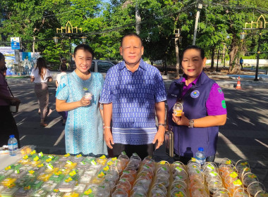 &quot;จิบกาแฟ แลบุรีรัมย์&quot; ครั้งที่ 6 ประจำเดือนมิถุนายน 2567 พารามิเตอร์รูปภาพ 11