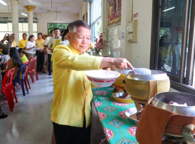 กิจกรรมโครงการหิ้วปิ่นโต เข้าวัด ฟังธรรมวันธรรมสวนะ ... พารามิเตอร์รูปภาพ 4