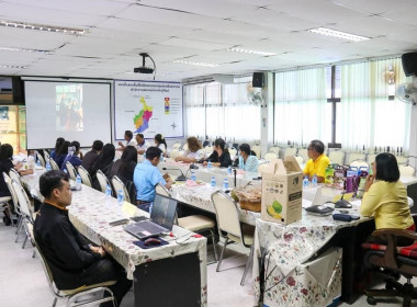 ส่งเสริมพัฒนาผลิตภัณฑ์เพื่อยกระดับมาตรฐานสร้างมูลค่าเพิ่มสินค้า ชุมชน ระดับจังหวัด แก่สถาบันเกษตรกร กลุ่มอาชีพและสมาชิกจังหวัดบุรีรัมย์ ... พารามิเตอร์รูปภาพ 18