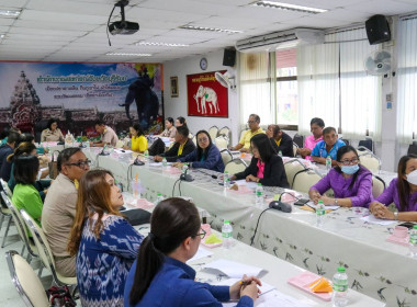 ประชุมคณะอนุกรรมการพิจารณาเงินกู้กองทุนพัฒนาสหกรณ์ ครั้งที่ ... พารามิเตอร์รูปภาพ 10