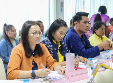 ประชุมคณะทำงานส่งเสริมพัฒนาอาชีพและการตลาด จังหวัดบุรีรัมย์ ... พารามิเตอร์รูปภาพ 10