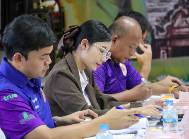 ประชุมคณะทำงานส่งเสริมพัฒนาอาชีพและการตลาด จังหวัดบุรีรัมย์ ... พารามิเตอร์รูปภาพ 12