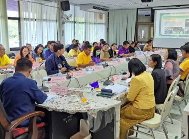 ประชุมคณะทำงานส่งเสริมพัฒนาอาชีพและการตลาด จังหวัดบุรีรัมย์ ... พารามิเตอร์รูปภาพ 14