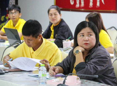 ประชุมชี้แจงโครงการสนับสนุนปุ๋ยลดต้นทุนการผลิตของเกษตรกร ... พารามิเตอร์รูปภาพ 18