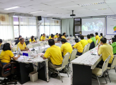 ประชุมชี้แจงโครงการสนับสนุนปุ๋ยลดต้นทุนการผลิตของเกษตรกร ... พารามิเตอร์รูปภาพ 20