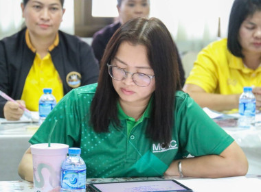 ประชุมข้าราชการ ลูกจ้างประจำ พนักงานราชการ ... พารามิเตอร์รูปภาพ 13