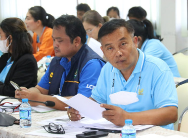 สหกรณ์จังหวัดบุรีรัมย์ ประชุมประจำเดือนมีนาคม ครั้งที่ ... พารามิเตอร์รูปภาพ 3