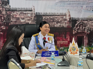 โครงการประชุมซักซ้อมการจัดการเรียนการสอนกิจกรรมสหกรณ์นักเรียน ปีงบประมาณ พ.ศ.2568 ให้แก่ผู้บริหารสถานศึกษา ครูผู้รับผิดชอบกิจกรรมสหกรณ์นักเรียน และหน่วยงานที่เกี่ยวข้อง ... พารามิเตอร์รูปภาพ 2