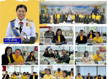 โครงการประชุมซักซ้อมการจัดการเรียนการสอนกิจกรรมสหกรณ์นักเรียน ปีงบประมาณ พ.ศ.2568 ให้แก่ผู้บริหารสถานศึกษา ครูผู้รับผิดชอบกิจกรรมสหกรณ์นักเรียน และหน่วยงานที่เกี่ยวข้อง ... พารามิเตอร์รูปภาพ 15