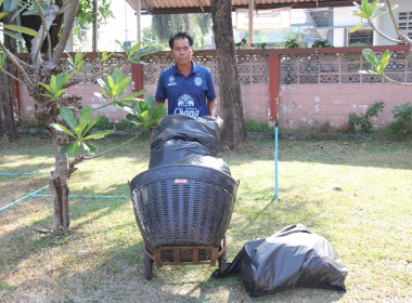 กิจกรรม &quot;Big Cleaning Day&quot; พารามิเตอร์รูปภาพ 5