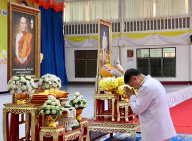 สหกรณ์จังหวัดบุรีรัมย์ เข้าร่วมพิธีบรรพชาอุปสมบท ... พารามิเตอร์รูปภาพ 4