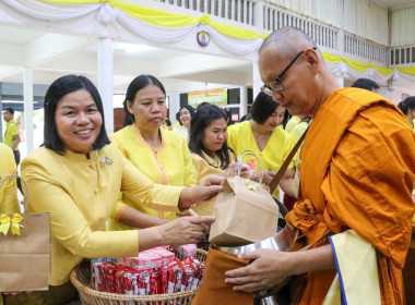 สหกรณ์จังหวัดบุรีรัมย์ เข้าร่วมทำบุญตักบาตรพระภิกษุสงฆ์ ... พารามิเตอร์รูปภาพ 9