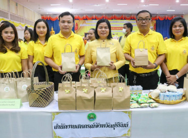 สหกรณ์จังหวัดบุรีรัมย์ เข้าร่วมทำบุญตักบาตรพระภิกษุสงฆ์ ... พารามิเตอร์รูปภาพ 8