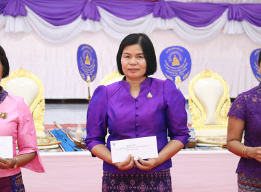 ร่วมพิธีทอดผ้าป่าสมทบกองทุนพัฒนาเด็กชนบทในพระราชูปถัมภ์สมเด็จพระเทพรัตนราชสุดาฯ สยามบรมราชกุมารี ประจำปี 2566 ... พารามิเตอร์รูปภาพ 2