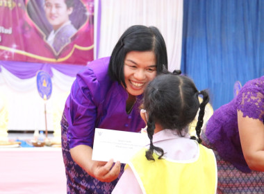 ร่วมพิธีทอดผ้าป่าสมทบกองทุนพัฒนาเด็กชนบทในพระราชูปถัมภ์สมเด็จพระเทพรัตนราชสุดาฯ สยามบรมราชกุมารี ประจำปี 2566 ... พารามิเตอร์รูปภาพ 3