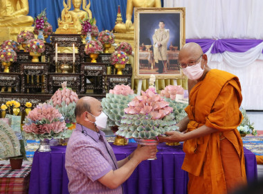 ร่วมพิธีทอดผ้าป่าสมทบกองทุนพัฒนาเด็กชนบทในพระราชูปถัมภ์สมเด็จพระเทพรัตนราชสุดาฯ สยามบรมราชกุมารี ประจำปี 2566 ... พารามิเตอร์รูปภาพ 1