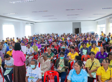 ประชุมใหญ่สามัญประจำปี สหกรณ์การเกษตรนาโพธิ์ จำกัด พารามิเตอร์รูปภาพ 7