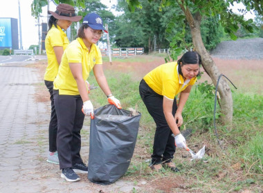 สหกรณ์จังหวัดบุรีรัมย์ เข้าร่วมกิจกรรมทำความสะอาด “Big ... พารามิเตอร์รูปภาพ 1